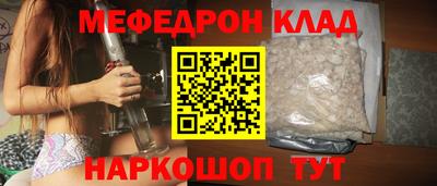 COCAINE Кунгур
