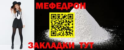 COCAINE Кунгур