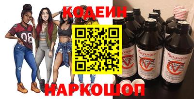 COCAINE Кунгур