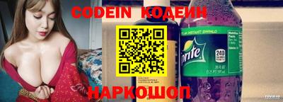 COCAINE Кунгур
