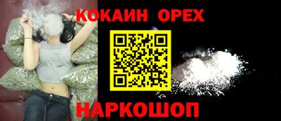 трава Кулебаки