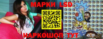 шишки Кумертау