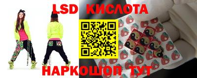трава Кулебаки