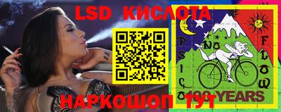 трава Кулебаки