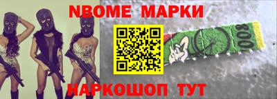 COCAINE Кунгур