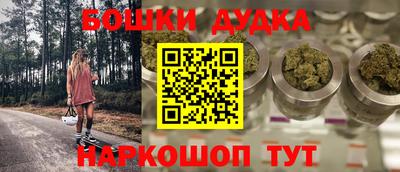 трава Кулебаки