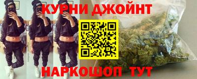 шишки Кумертау
