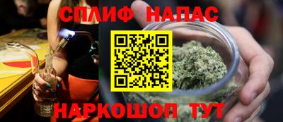 COCAINE Кунгур