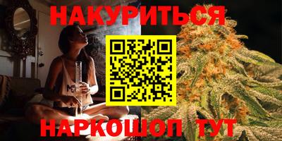COCAINE Кунгур