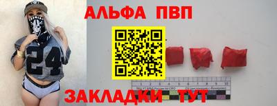 трава Кулебаки