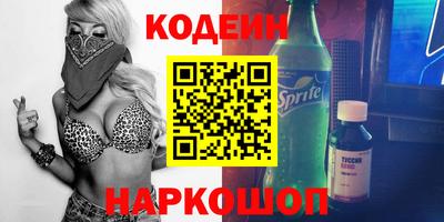 трава Кулебаки