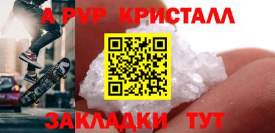трава Кулебаки
