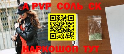 трава Кулебаки