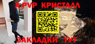 трава Кулебаки