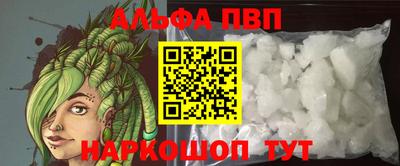 трава Кулебаки