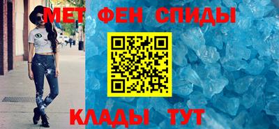 шишки Кумертау