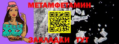 COCAINE Кунгур