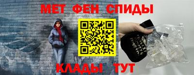 трава Кулебаки
