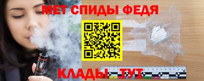 COCAINE Кунгур