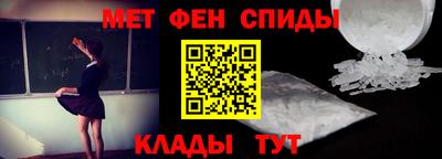 трава Кулебаки