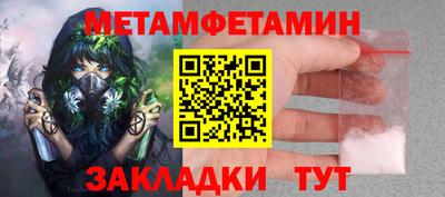 COCAINE Кунгур