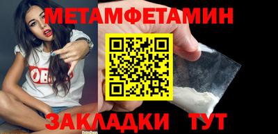 COCAINE Кунгур