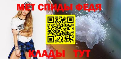 шишки Кумертау