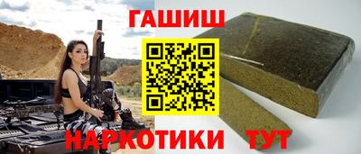трава Кулебаки