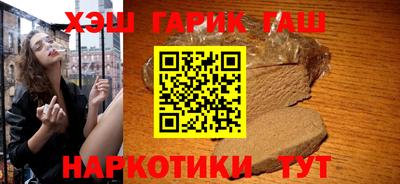 шишки Кумертау