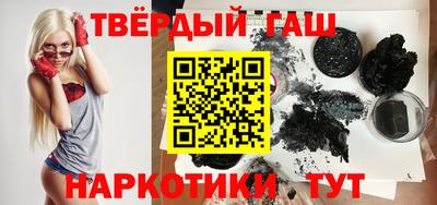 COCAINE Кунгур