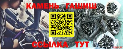 MESCALINE Владивосток