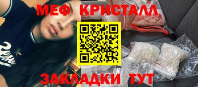 трава Кулебаки