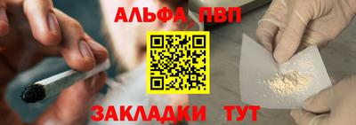 трава Кулебаки