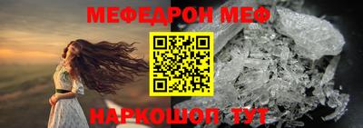 шишки Кумертау