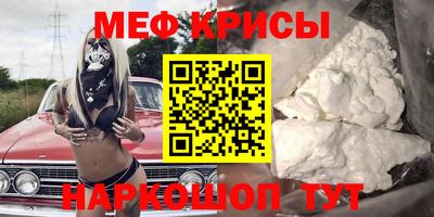 шишки Кумертау